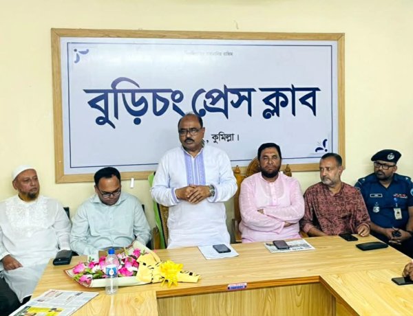 সাংবাদিকদের কলম হোক দেশ ও জাতির কল্যাণে-কুমিল্লা জেলা পরিষদের প্রশাসক মোস্তাক মিয়া