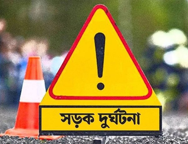 বুড়িচংয়ে ট্রাকের ধাক্কায় কলেজ শিক্ষার্থী নিহত 
