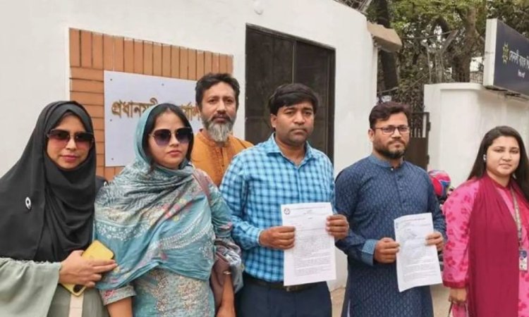 পে স্কেল ঘোষণার দাবিতে প্রধানমন্ত্রী বরাবর স্মারকলিপি