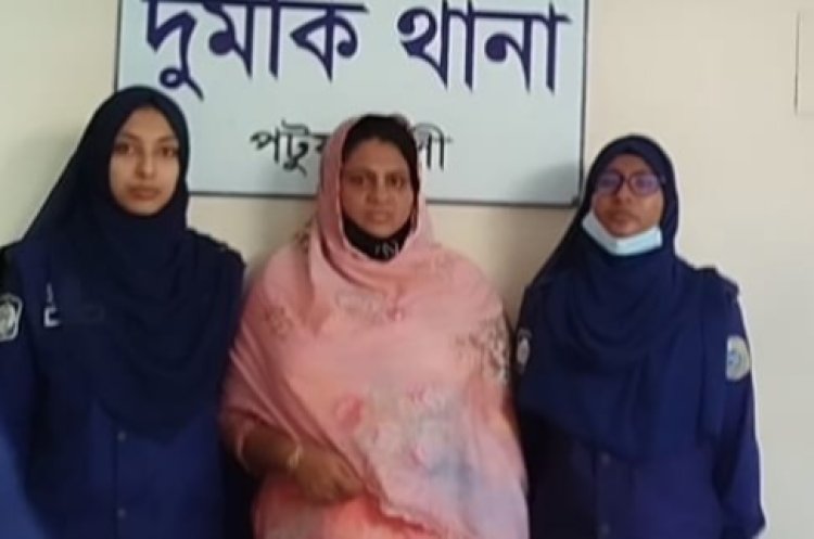 পরকিয়ার ফাঁদে ব্ল্যাকমেইল: দুমকিতে নারী গ্রেফতার