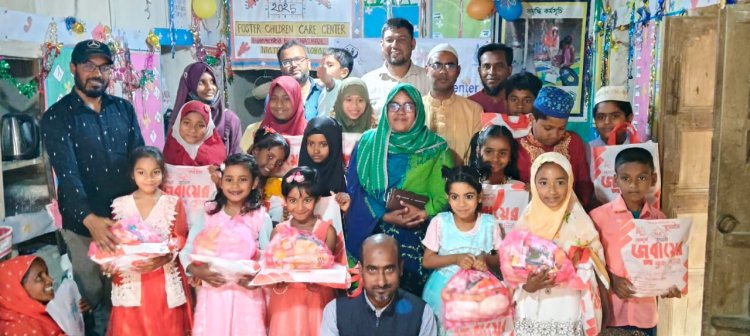 নিয়ামতপুরে ফোস্টার শিশুদের মাঝে ঈদের পোশাক ও ঈদ সামগ্রী বিতরণ