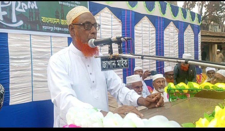 নওগাঁয় জামায়াতের সমাবেশ ও ইফতার মাহফিল