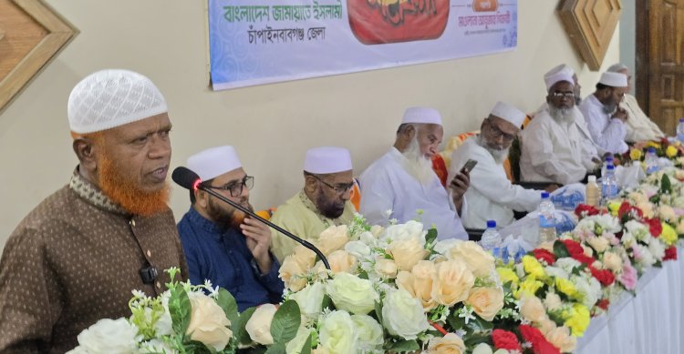চাঁপাইনবাবগঞ্জে বিশিষ্ট ব্যক্তিদের সম্মানে ইফতার মাহফিল 
