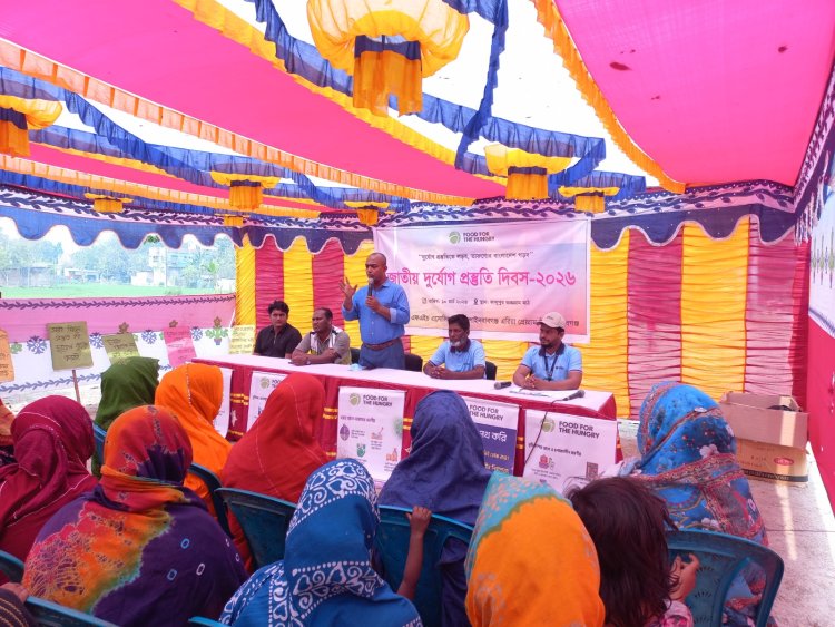 চাঁপাইনবাবগঞ্জে জাতীয় দুর্যোগ প্রস্তুতি দিবস উদযাপন