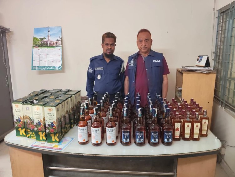 শেরপুরে ৮৬ বোতল ভারতীয় মদ উদ্ধার