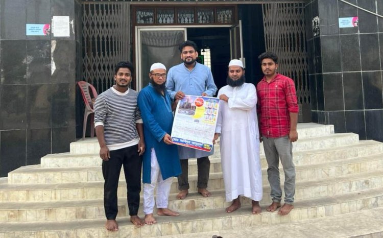 বুড়িচংয়ে শতাধিক মসজিদে আতর-টুপি ও প্রয়োজনীয় সামগ্রী বিতরণ