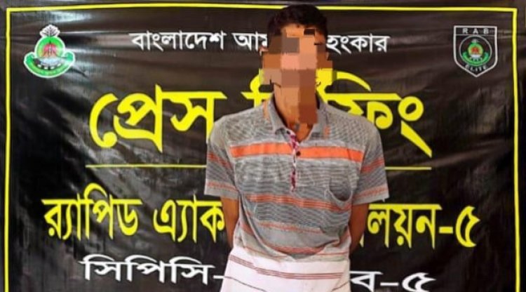 গোমস্তাপুরে হেরোইন ও ইয়াবাসহ মাদক কারবারি গ্রেপ্তার