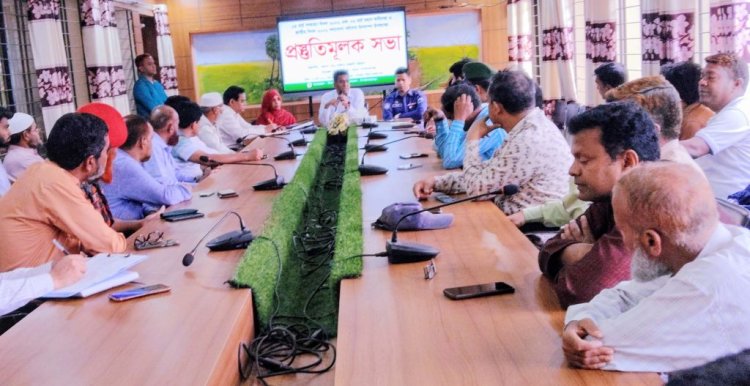 নাচোলে গণহত্যা ও মহান স্বাধীনতা দিবস উপলক্ষে প্রস্তুতি সভা