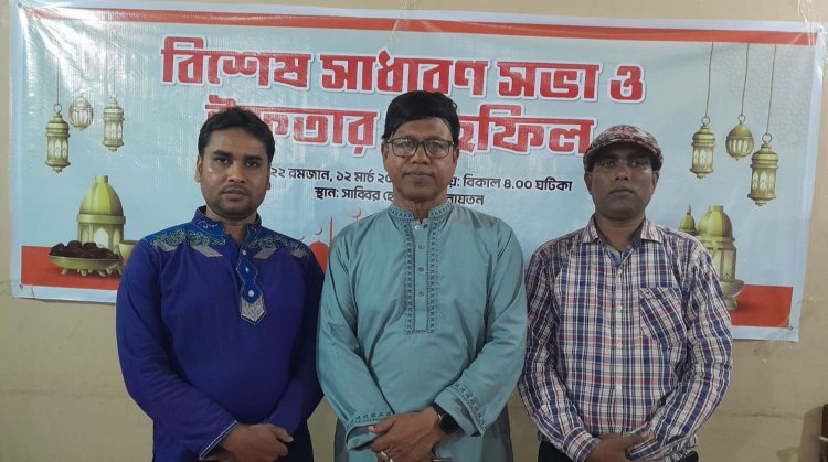 নওগাঁয় টিভি জার্নালিস্ট অ্যাসোসিয়েশনের আহ্বায়ক কমিটি গঠন