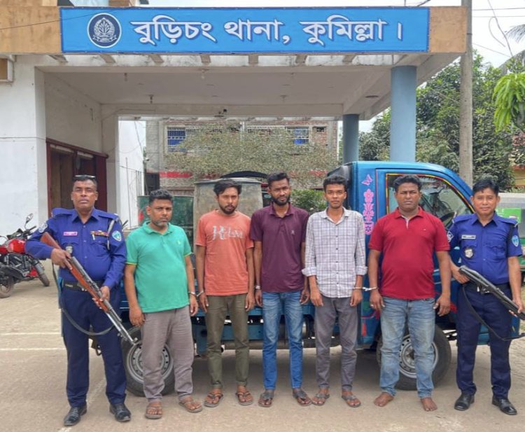 বুড়িচংয়ে ৫০০ লিটার চোরাই ডিজেলসহ ৫জন গ্রেপ্তার