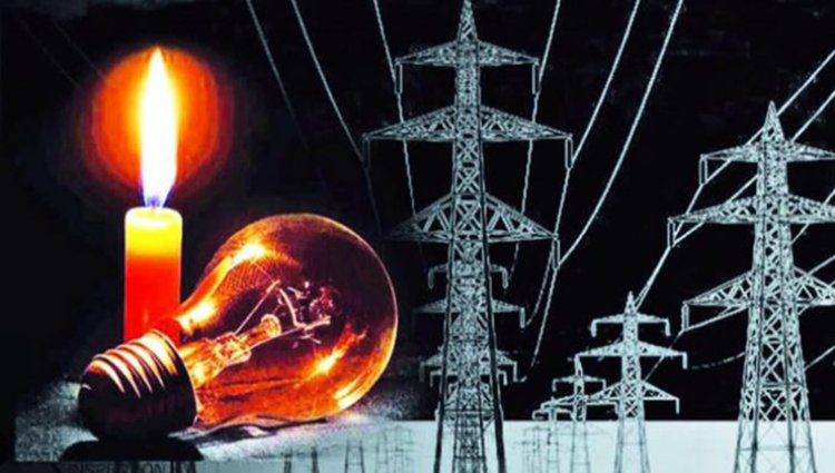 চাঁপাইনবাবগঞ্জে শনিবার যে এলাকায় বিদ্যুৎ থাকবে না
