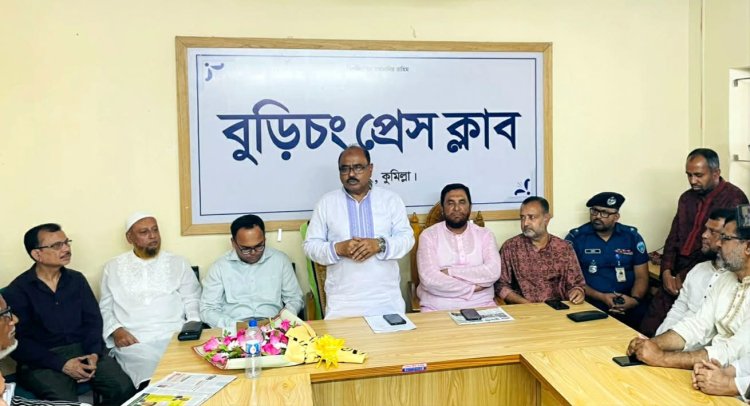 সাংবাদিকদের কলম হোক দেশ ও জাতির কল্যাণে-কুমিল্লা জেলা পরিষদের প্রশাসক মোস্তাক মিয়া