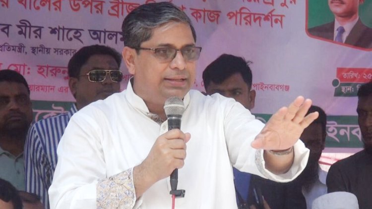 শাহজাহানপুরে নির্মাণাধীন ব্রিজ ১৫ দিনের মধ্যে চালুর নির্দেশ প্রতিমন্ত্রীর