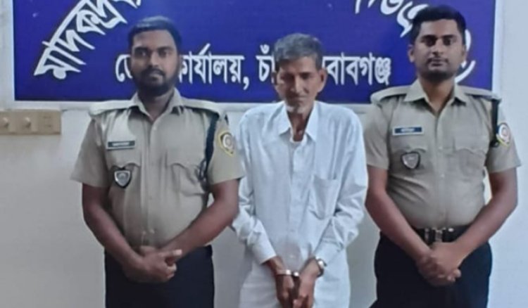 চাঁপাইনবাবগঞ্জে মাদকদ্রব্য নিয়ন্ত্রণ অধিদপ্তরের অভিযানে-গাঁজাসহ বৃদ্ধ গ্রেফতার