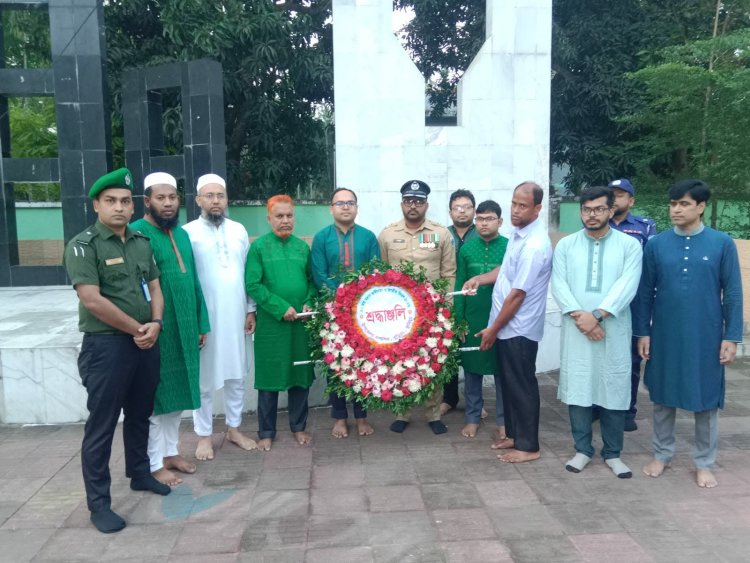 বুড়িচংয়ে যথাযোগ্য মর্যাদায় মহান স্বাধীনতা দিবস উদযাপন