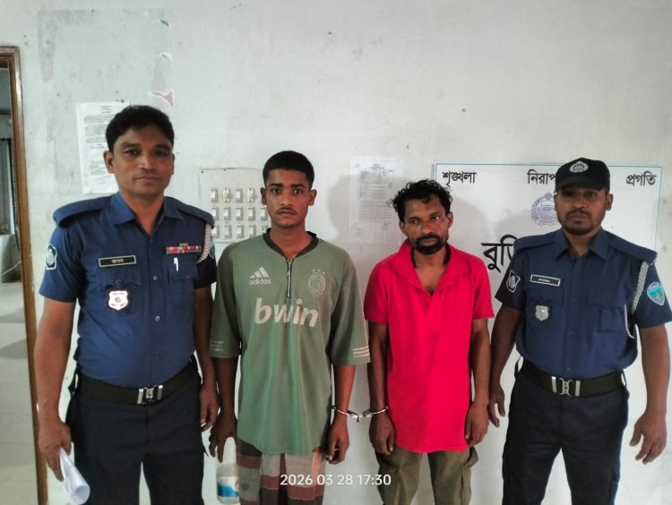 বুড়িচংয়ে মাদক সেবনের দায়ে দুইজনের কারাদণ্ড