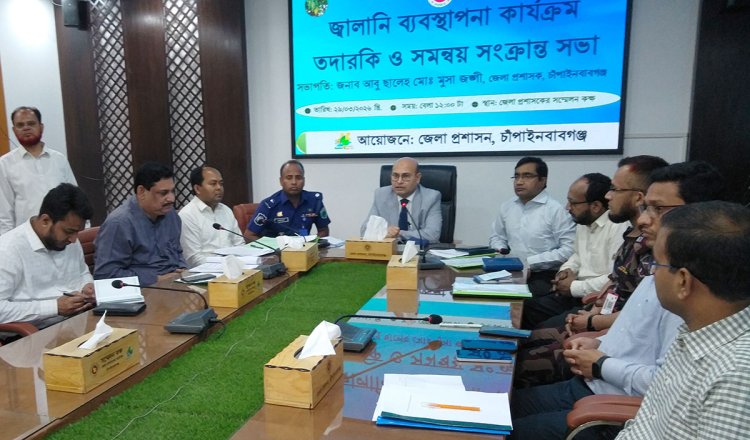 চাঁপাইনবাবগঞ্জে জ্বালানি তেল নিয়ে সৃষ্ট সমস্যার সমাধানে একগুচ্ছ সিদ্ধান্ত