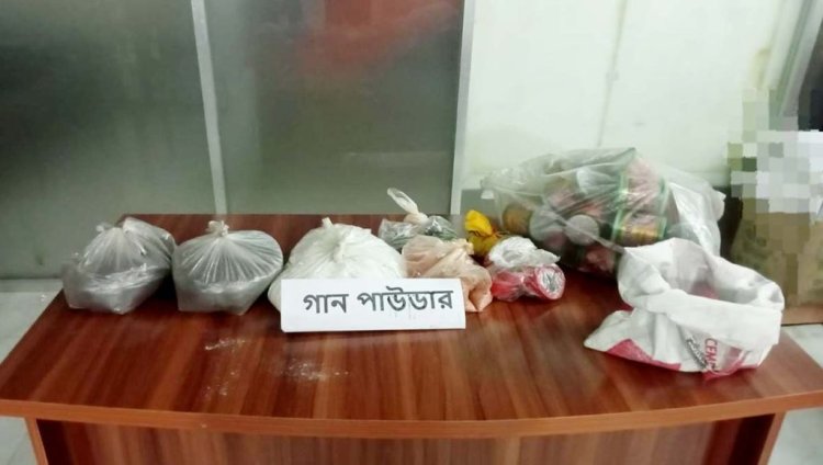 চাঁপাইনবাবগঞ্জে গানপাউডার ও বোমা তৈরির সরঞ্জাম উদ্ধার