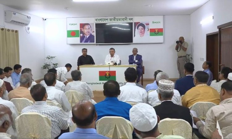 নবনিযুক্ত জেলা পরিষদ প্রশাসকদের সঙ্গে প্রধানমন্ত্রীর বৈঠক