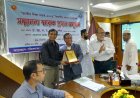 জাতীয় শিক্ষা সপ্তাহে রাজশাহী বিভাগে শ্রেষ্ঠ প্রতিষ্ঠান প্রধান হিসেবে সম্মাননা পেলেন চাঁপাইনবাবগঞ্জের অধ্যক্ষ ড. তরু