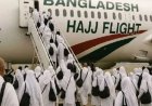 সৌদি আরবে পৌঁছেছেন ৩৫৭৬৬ জন হজযাত্রী,৪ জনের মৃত্যু