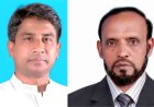 নাসিরনগরে দুই চেয়ারম্যান গ্রেফতার