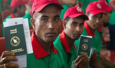 বিদেশগামী কর্মীদের জন্য সুখবর