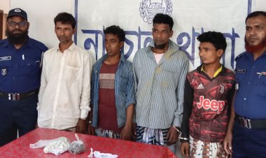 নাচোলে মাদকবিরোধী অভিযানে হেরোইন ও গাঁজাসহ ৪ জন আটক