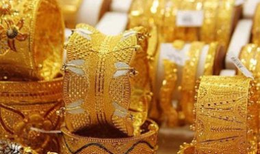 দেশের বাজারে আজ যে দামে বিক্রি হচ্ছে সোনা