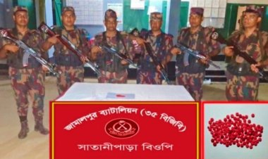 বকশীগঞ্জ সীমান্তে ইয়াবা উদ্ধার