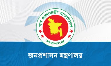 ১৩ এপ্রিল ৩ জেলায় সাধারণ ছুটি ঘোষণা