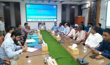 চাঁপাইনবাবগঞ্জে নববর্ষ উদযাপন উপলক্ষে জেলা প্রশাসনের প্রস্তুতিমূলক সভা