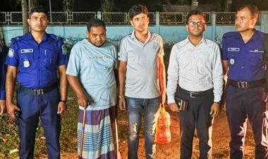 মোটরসাইকেল থেকে পেট্রোল নামিয়ে বোতলজাত,দুই যুবকের কারাদণ্ড