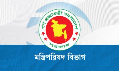 স্বাধীনতা পুরস্কার দেওয়ার তারিখ পরিবর্তন