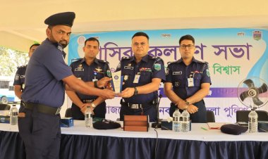 চাঁপাইনবাবগঞ্জে জেলা পুলিশের মাস্টার প্যারেড ও মাসিক কল্যান সভা