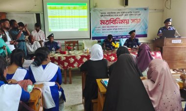 বদলগাছীতে মাদক বাল্যবিবাহ ও সাইবার ক্রাইম সংক্রান্ত মতবিনিময় 