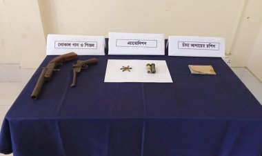 খাগড়াছড়িতে অস্ত্রসহ গোলাবারুদ উদ্ধার
