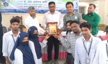 শিবগঞ্জে দুই দিনব্যাপী বিজ্ঞান মেলার সমাপ্তি