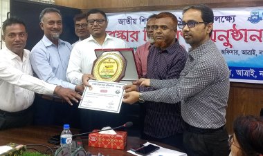 আত্রাইয়ে জাতীয় শিক্ষা সপ্তাহ ২০২৬ শিক্ষক-শিক্ষার্থীদের মাঝে পুরস্কার বিতরণী