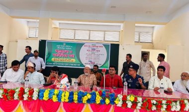 সাপাহারে জবই বিলের জীববৈচিত্র্য সংরক্ষণ ও পরিবেশ রক্ষায় এমপির সাথে মতবিনিময়