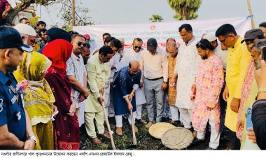 রাণীনগরে খাল পুনঃখনন কাজের উদ্বোধন