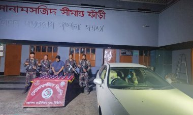 শিবগঞ্জ সীমান্তে ফেনসিডিলসহ যুবক আটক