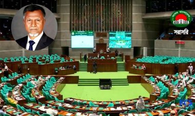 বিসিএস ক্যাডার নিয়োগ দলীয়করণের অভিযোগে তদন্ত চলছে