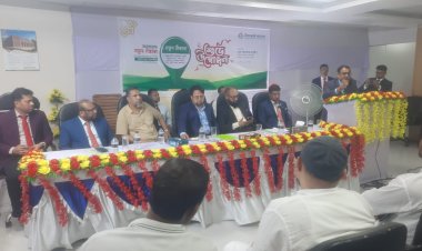 ত্রিশালে ইসলামী ব্যাংক শাখার নতুন ঠিকানা উদ্বোধন