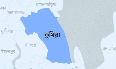 বুড়িচংয়ের ঐতিহ্যবাহী নিমসার বাজার ৭ কোটির বেশি টাকায় ইজারা প্রদান