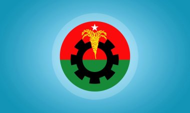 সংরক্ষিত নারী আসনে বিএনপির মনোনয়ন পেলেন যারা