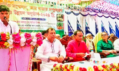 নাচোলে ফল ফাউন্ডেশনের বার্ষিক সম্মেলন ও আম বাজার সম্প্রসারণ