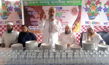 দারুসসালাম মাদানীয়া মাদরাসায় বার্ষিক ক্রীড়া ও সাংস্কৃতিক পুরস্কার বিতরণী