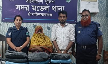 চাঁপাইনবাবগঞ্জে গাঁজাসহ স্বামী-স্ত্রী গ্রেফতার