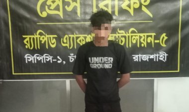 শিবগঞ্জে ইয়াবাসহ যুবক গ্রেফতার